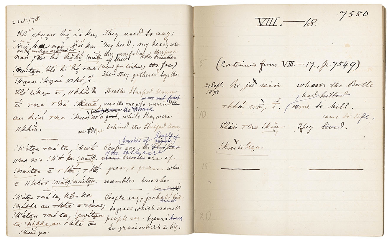 notebook page