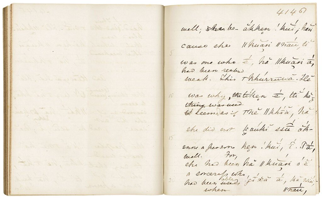 notebook page